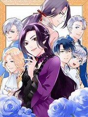 星空彼岸 51漫画